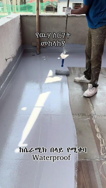 @zizu epoxy
