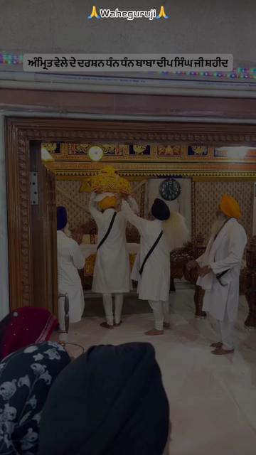 @manu.multani