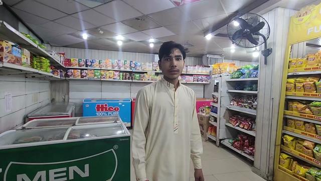 @Family Superstore