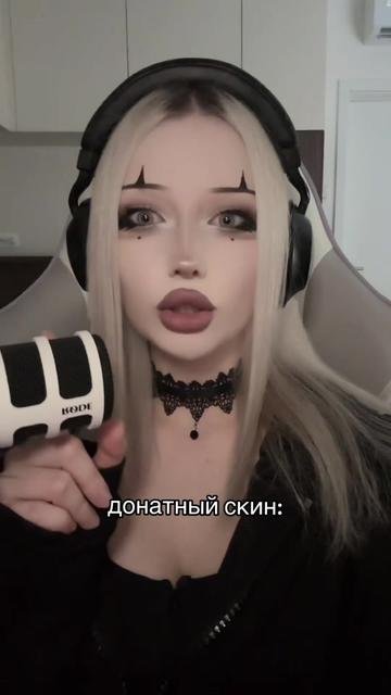 @DIVINA