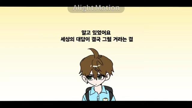 @듀