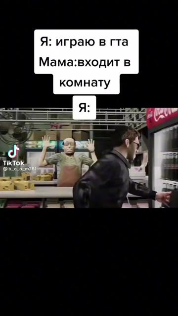 @rares_boika_bangau๐๐๐