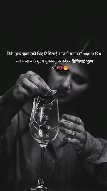 @vishraj mager