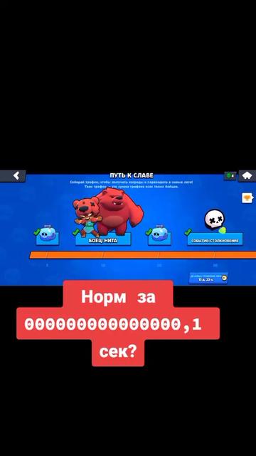 @ЗлОй-ОчеНь зЛоЙ😡
