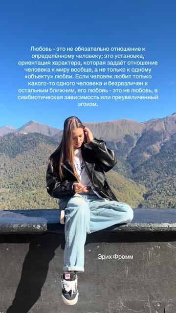 @Daria Visotskaya