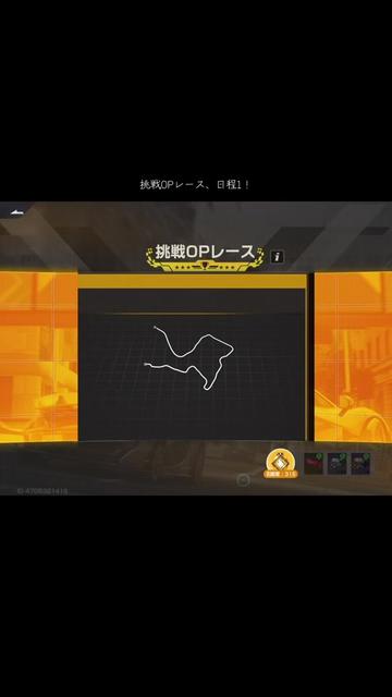 @takug_sun