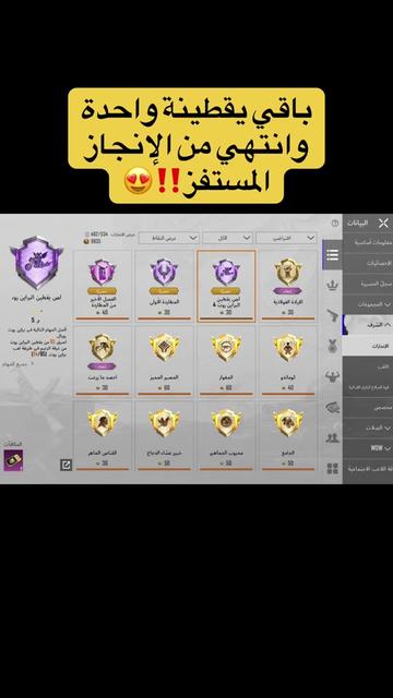 @Oyaji | أوياجي