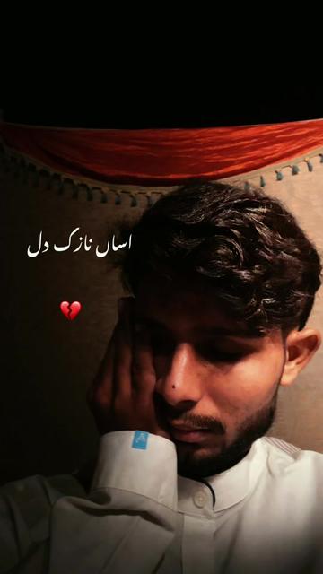 @Pakistani boy
