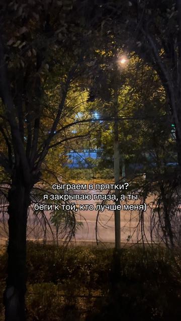 @Твой личный психолог