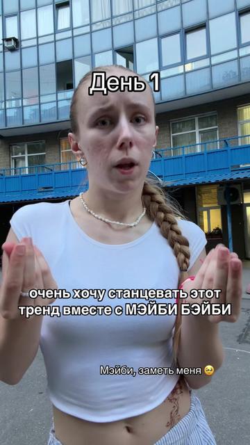 @NASTYLE
