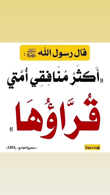 @عماد اقطاش