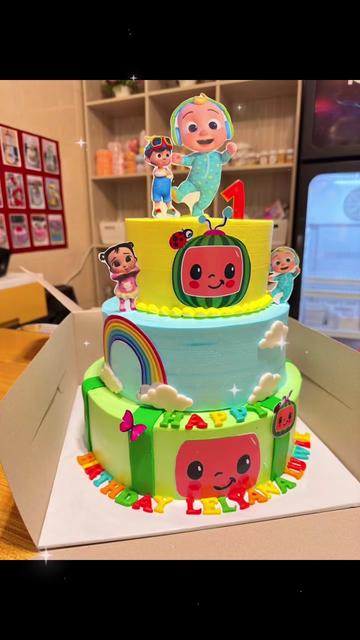 @Emmy baker shop