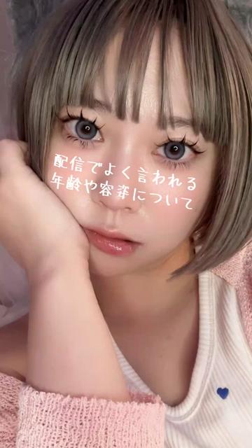@ใใ