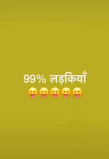 @Uniyal Arvind