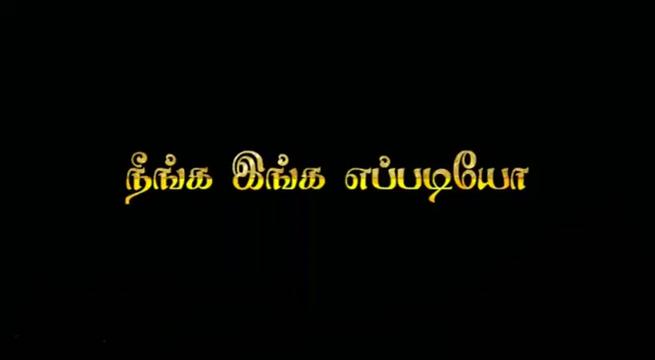 @KAMESH THENI🔰🔰🔰🔰