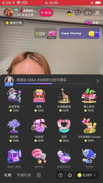 @kiki