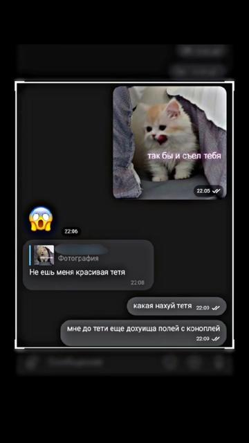 @yankiss
