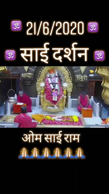 @Aditya_Birajdar