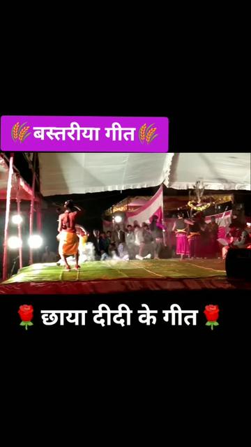 @๐Aakash sahuji๐
