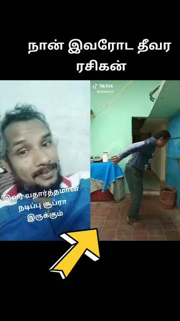 @yohit
