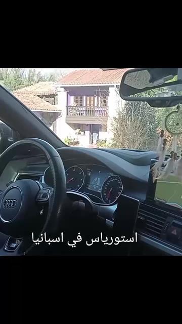 @Faiza