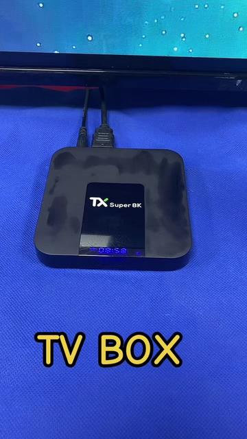 @tvbox factory