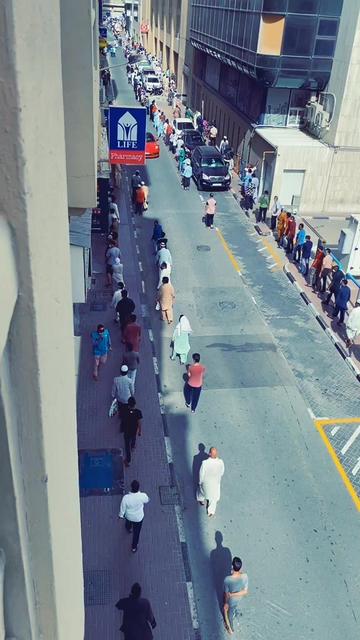 @ابوسي  تلنخر