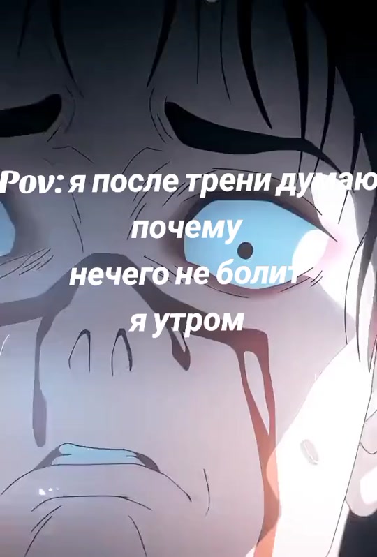 @DIMA_DIMUS