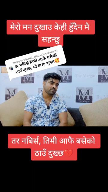 @संरक्षण रुपक