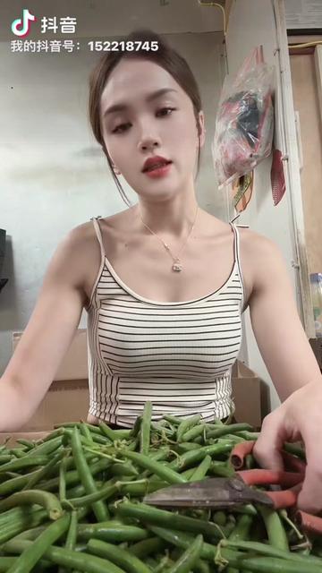 @珊