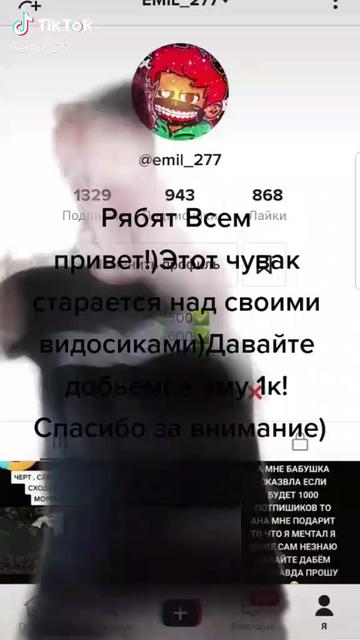 @DARK P&Icirc;KH&Atilde;CU