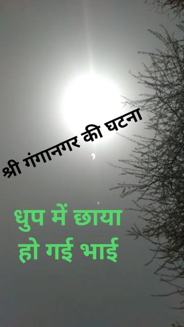 @balwan1786