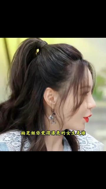 @波羅印象