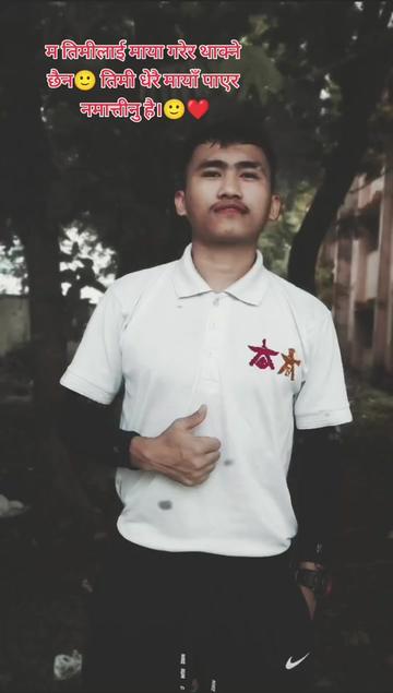 @sunil___k___gurung