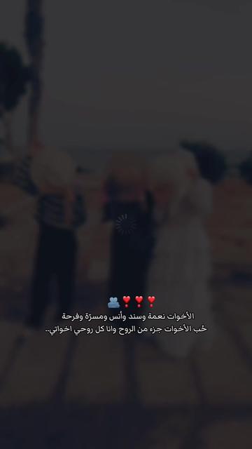 @𝓗𝓲𝓫𝓪🪞🦢