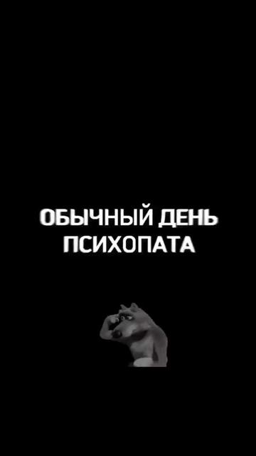 @Krypto Slon