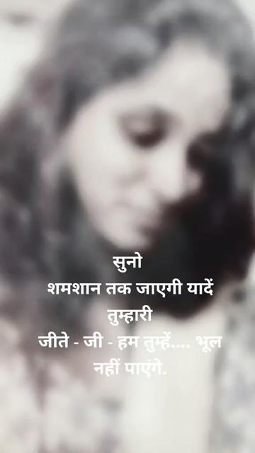 @kaveri ghaywat
