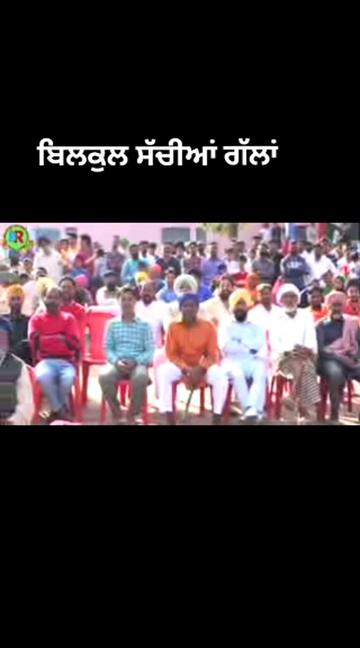 @Major singh