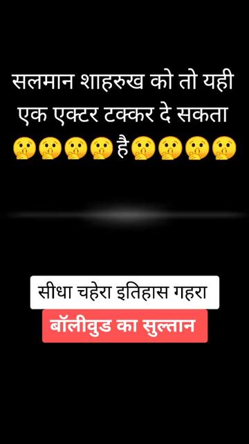 @R J gajjar4242