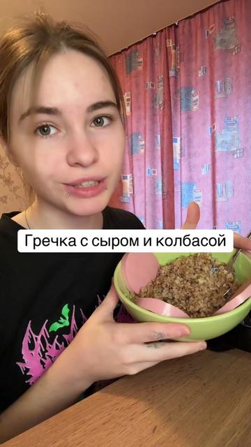 @Лимонова🍋