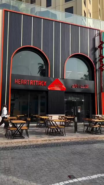 @HeartattackUAE