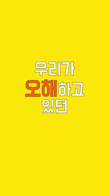@꿀소리