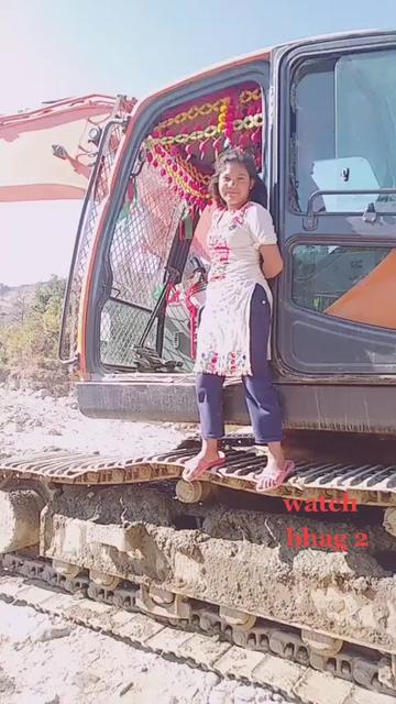 @सिभम बिक