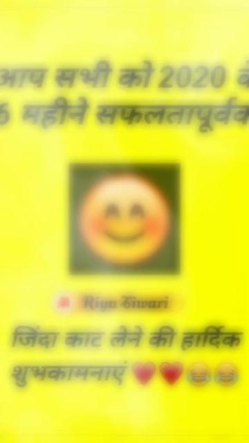@Bikram raj