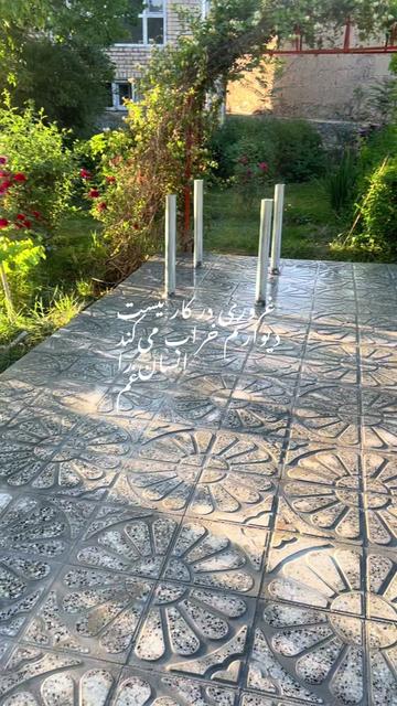 @SAMA Nawabi