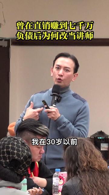 @薛邦智老師|績效戰略顧問