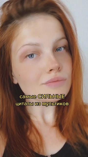 @✨твоя лучшая подруга✨