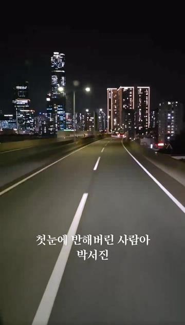 @[토박]할수있다