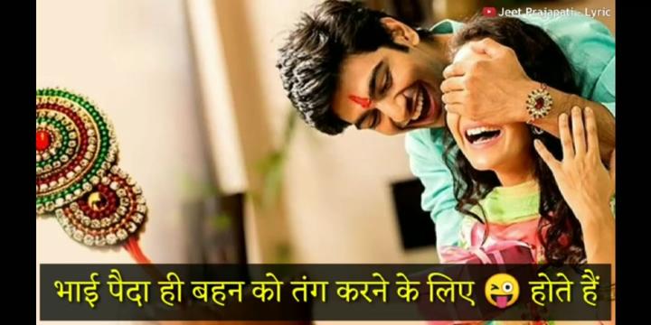 @Bablu Singh