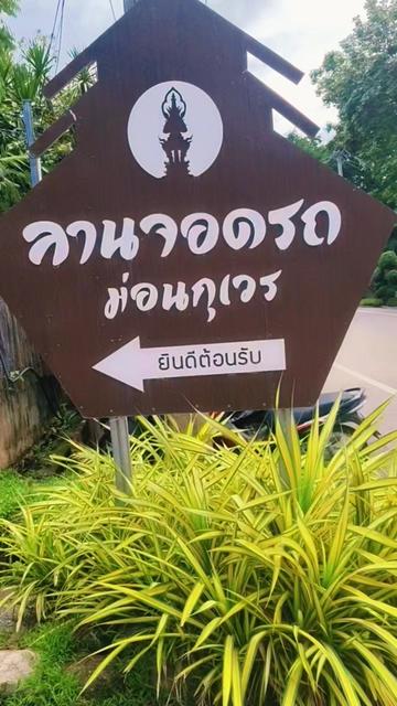 @L-Studio